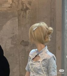 -AYO SALON