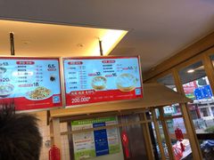-口福汤包馆(融汇店)