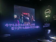 -魅KTV·AI辅唱(人民广场旗舰店)