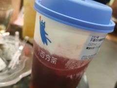 -百分茶(昆山万象汇店)