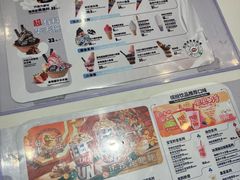 -DQ·蛋糕·冰淇淋(天通苑华联店)