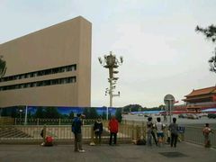 android_upload_pic-人民大会堂