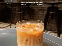 -解药·antidote Cafe&Bar