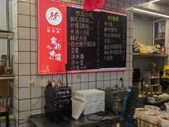 -徐氏糯米包油条(山海关路店)
