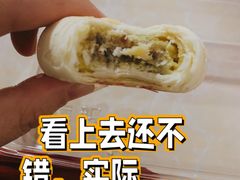 -詹记桃酥(包河万达店)