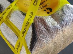 -City1+1城市比萨(国商卫星广场店)