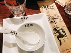 -章吴记喜瑞餐厅(东东城店)