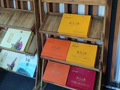 -丹江渔村(望京店)