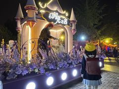 -成都欢乐谷