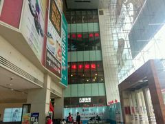 -味千拉面(惠州淡水嘉信茂广场分店)