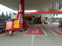 -延长壳牌加油站(大东站)