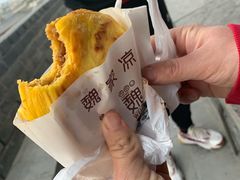 优质肉夹馍-魏家凉皮(博水商务大厦店)