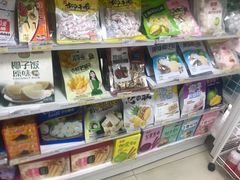 -美天24小时便利店(高铁站店)