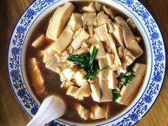 水豆腐-小洞天柴火土菜馆