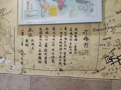 -阿sir咖啡(陶谷新村店)