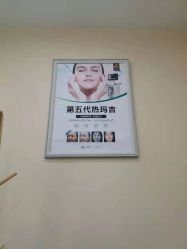-鑫元辰医疗美容整形