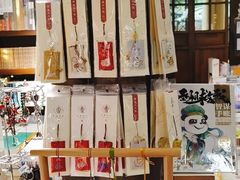 -见山书院