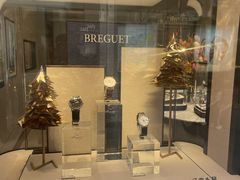 -亨吉利世界名表中心(华润万象城店)