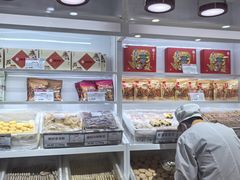 -北京稻香村(前门店)