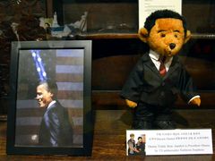 -济州岛泰迪熊博物馆