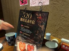 -千代武日本料理(开发区店)