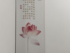 -龙溪(地铁站)