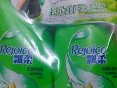 -万宁超市（重庆大厦南）(重庆购物商场店)