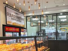 -味多美蛋糕(灯市口店)