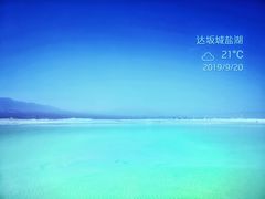 -盐湖景区