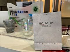 -宜尚酒店(广州天河正佳广场店)