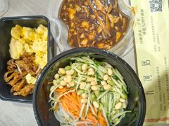 三鲜打卤面-九河居(荔湾路店)