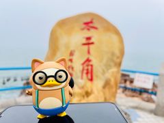 -青岛第三海水浴场