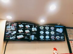 -小杨生煎(黄河路店)