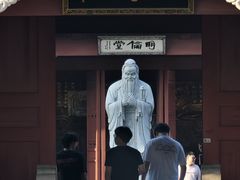 -孔庙学宫