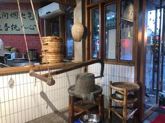 -董眼镜火锅(洪崖洞总店)