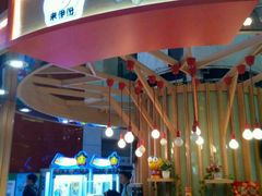 -来伊份(龙之梦长宁店)