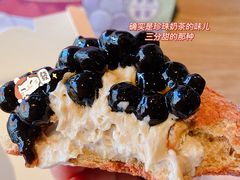 -好利来(欧亚商都店)
