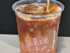 冰摇红莓黑加仑茶-星巴克(恒隆广场店)