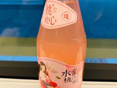 -九鼎轩脆毛肚火锅(徐州苏宁店)