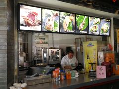 -王裕興肉莊(南禅寺店)