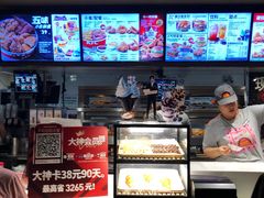 -肯德基(鲁迅路店)
