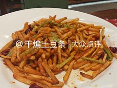 -李氏八大件老菜馆(万宝街店)
