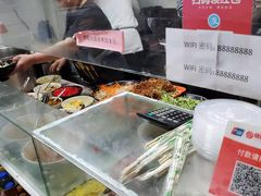 -大姨捞面(新安花园店)