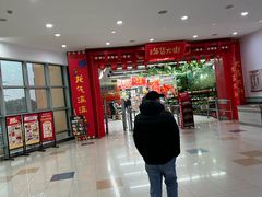 -大润发(康桥店)