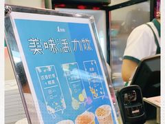 -1点点(三阳广场店)