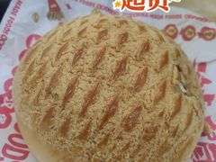 -五洞大众牛餐馆(番禺分店)