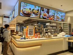-乡村基(世纪店)