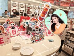 -海底捞火锅(龙岗星河COCO Park店)
