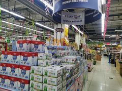 -世纪联华超市(金华双龙店)