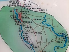 -大青沟风景区